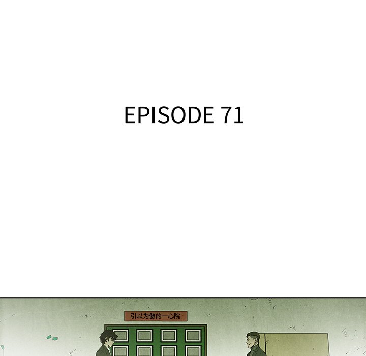 第71话 7113
