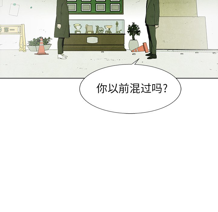 第71话 7114