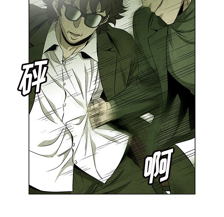 第71话 7117