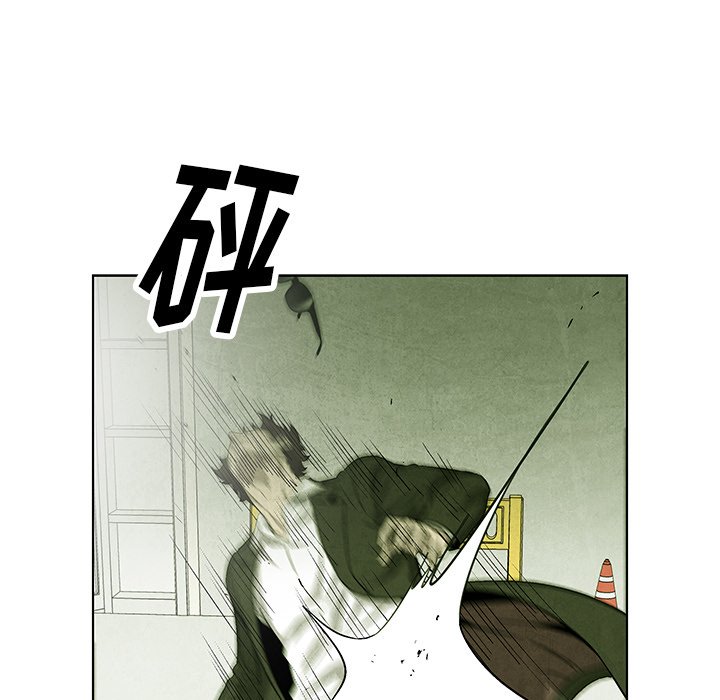 第71话 7125