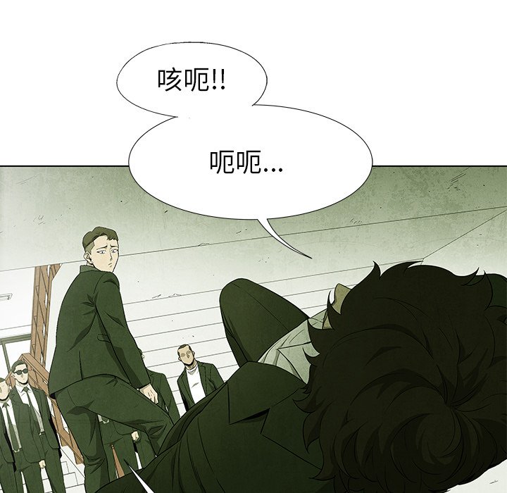 第71话 7130