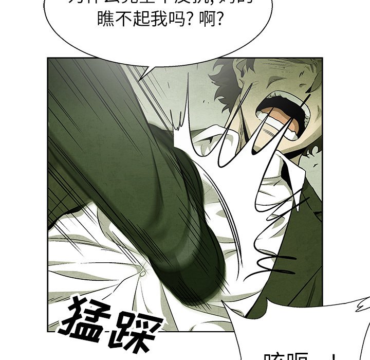 第71话 7132