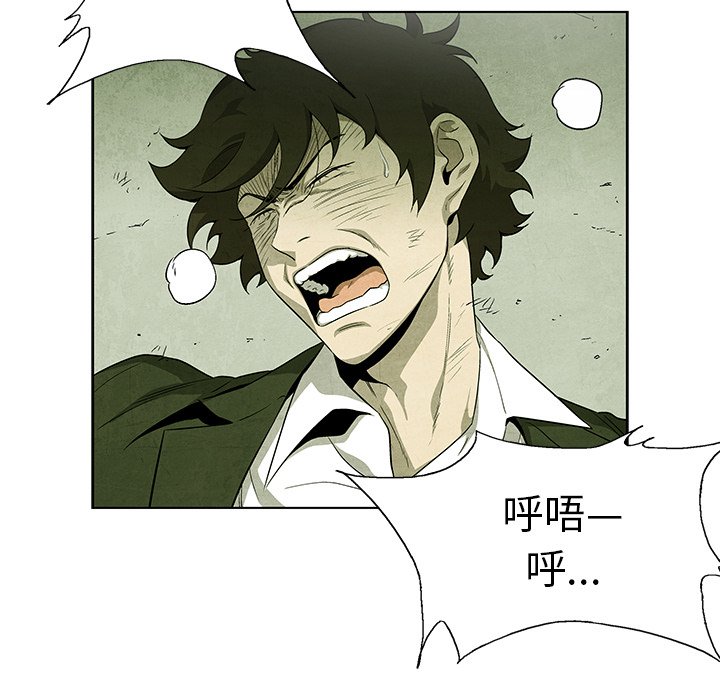 第71话 7134