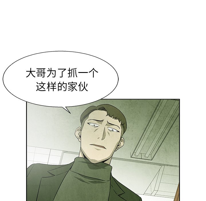 第71话 7135