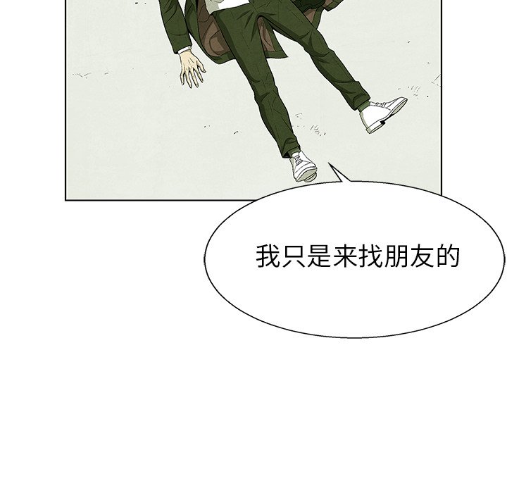 第71话 7141