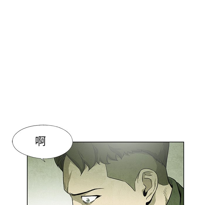 第71话 7142