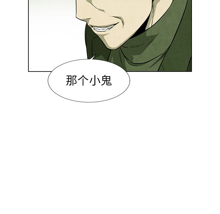第71话 7143