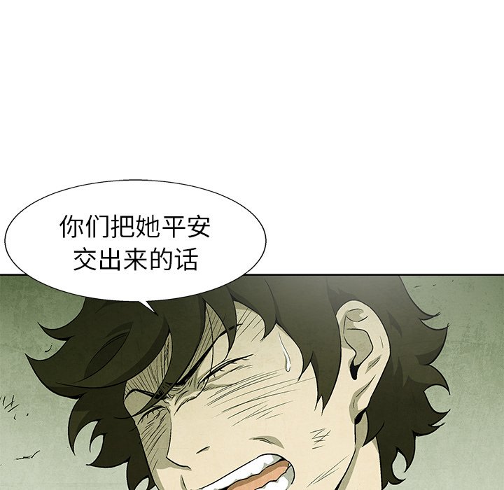 第71话 7144