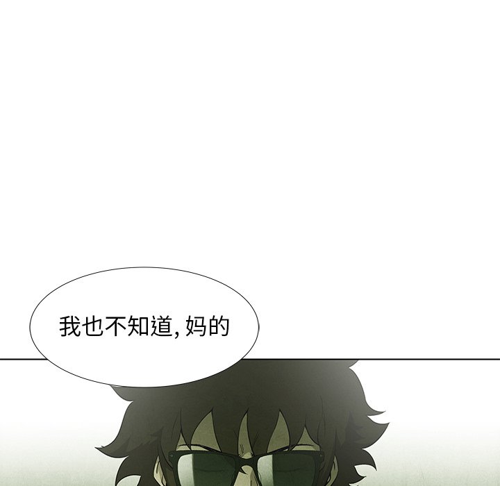 第71话 715