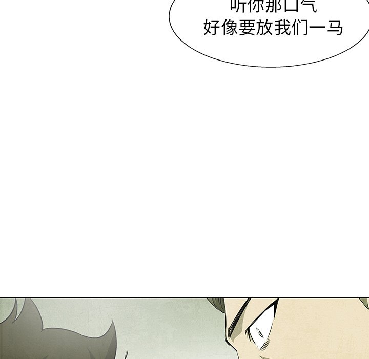 第71话 7150