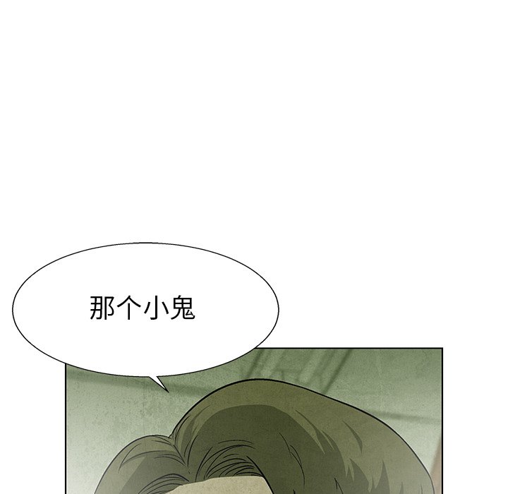 第71话 7152