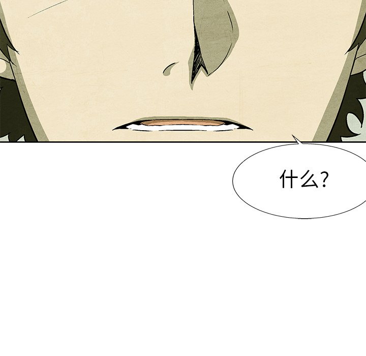 第71话 7157