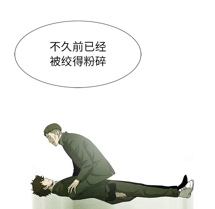 第71话 7158