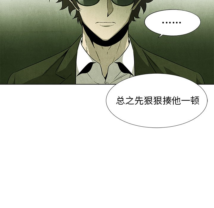 第71话 716