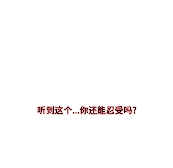 第71话 7161