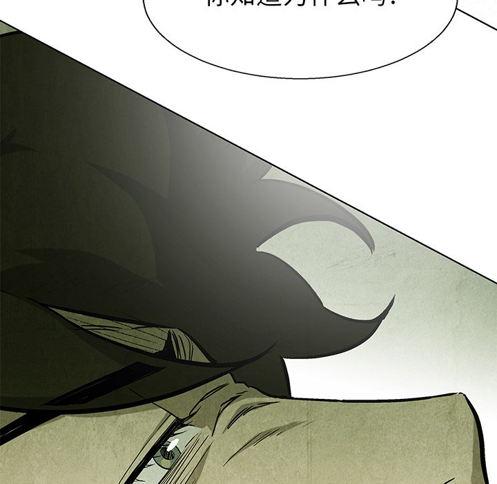 第71话 7164