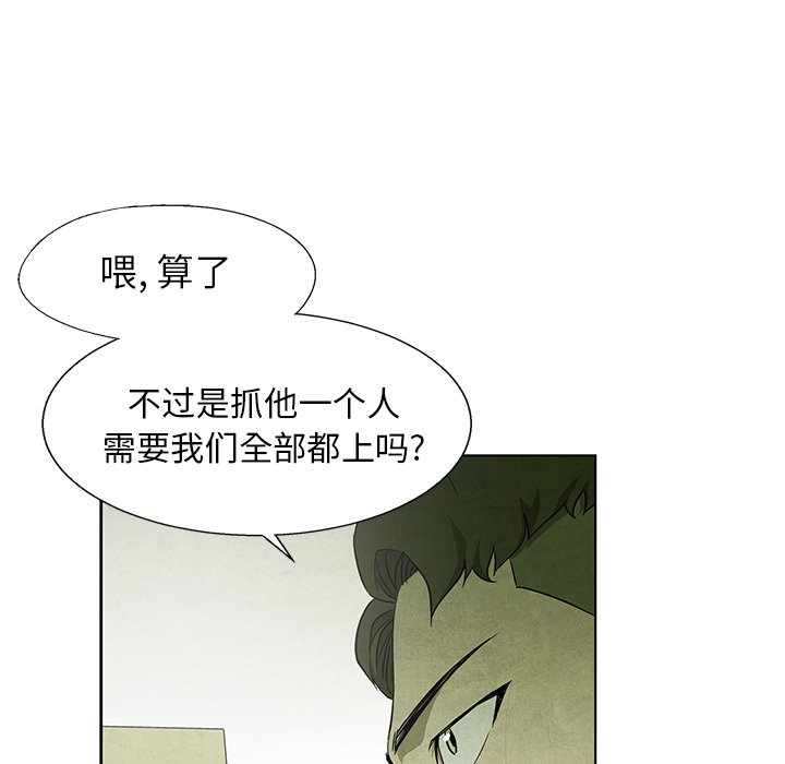 第71话 717