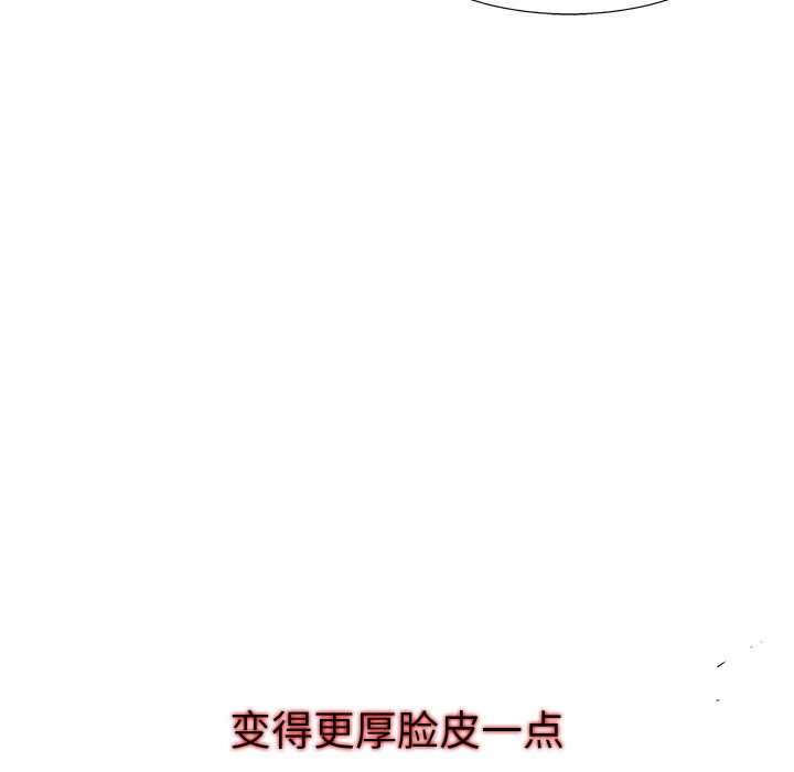 第71话 7172