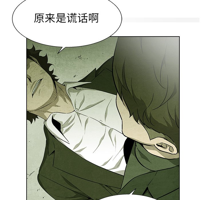 第71话 7175