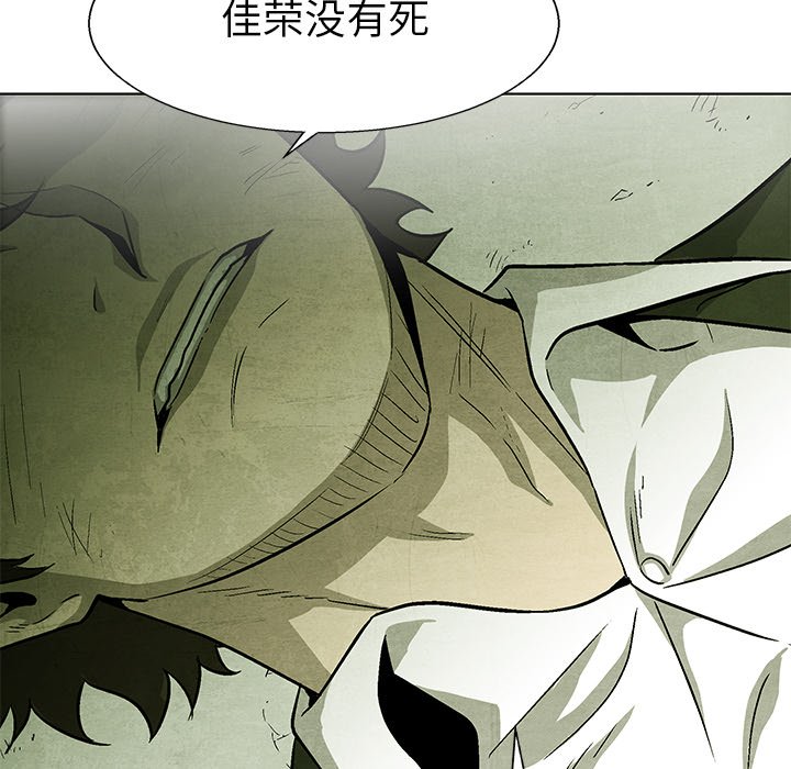 第71话 7177