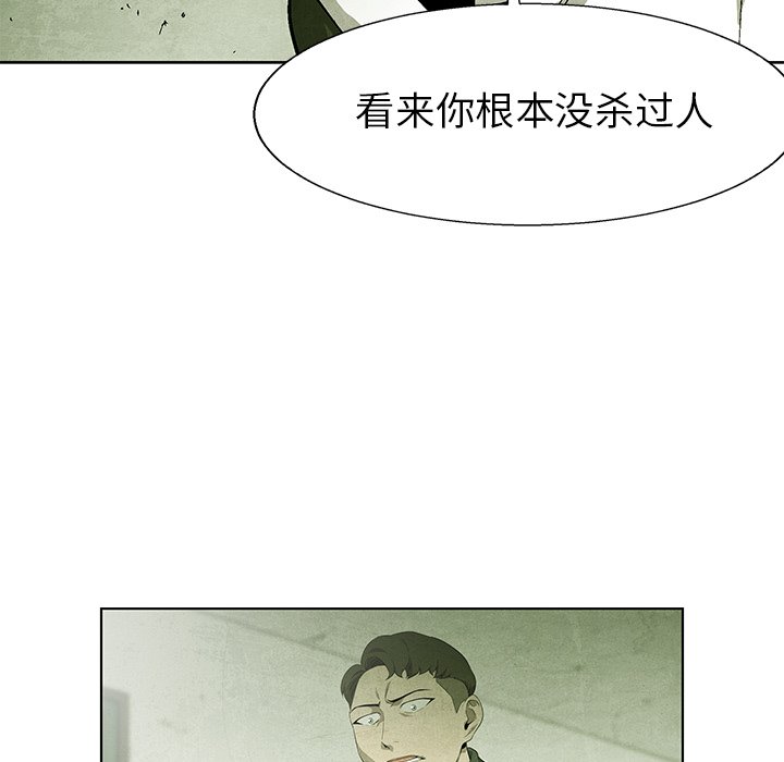 第71话 7178