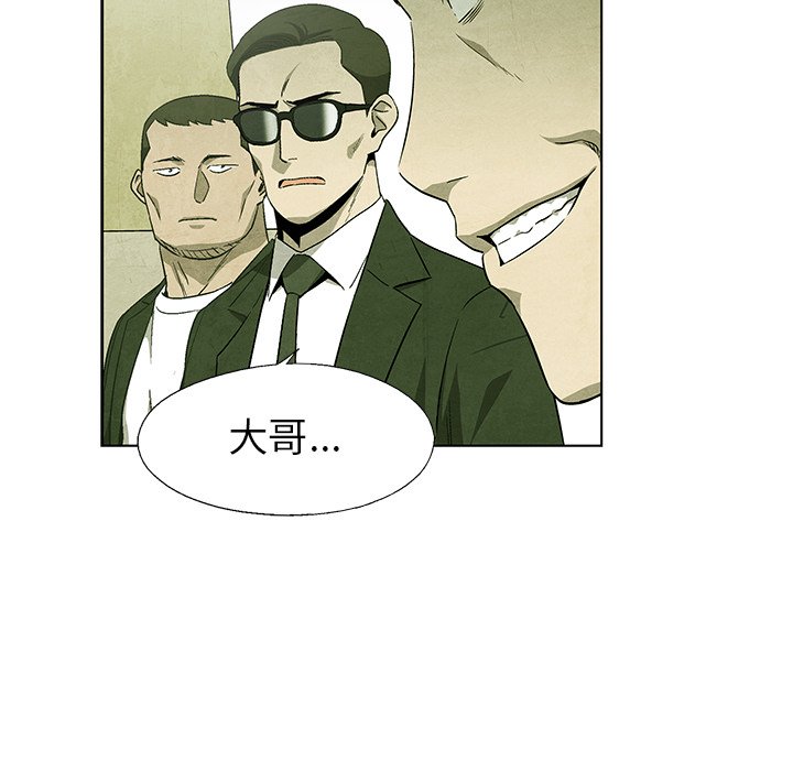 第71话 718