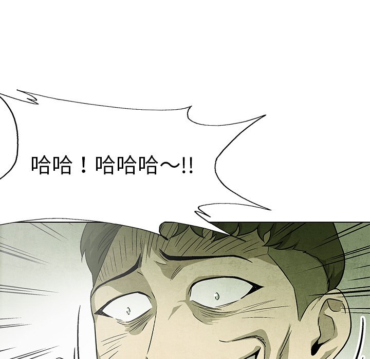 第71话 7180