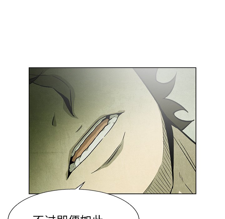 第71话 7182