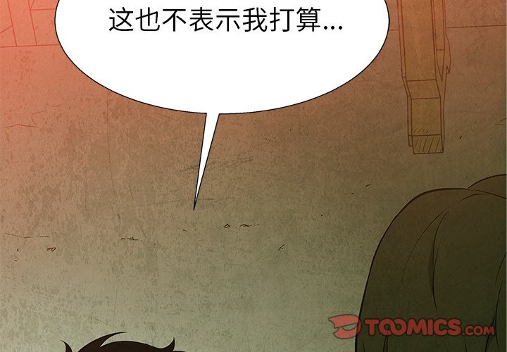 第72话 721