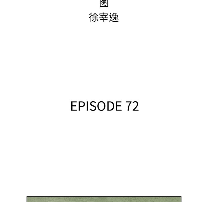 第72话 7214