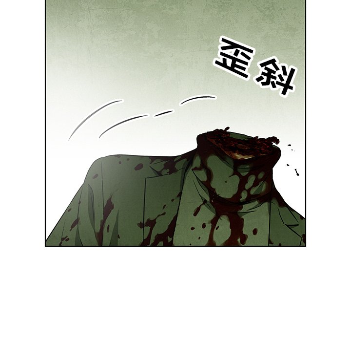 第72话 7215