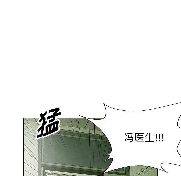 第72话 7228