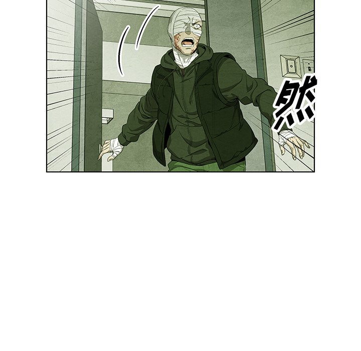 第72话 7229