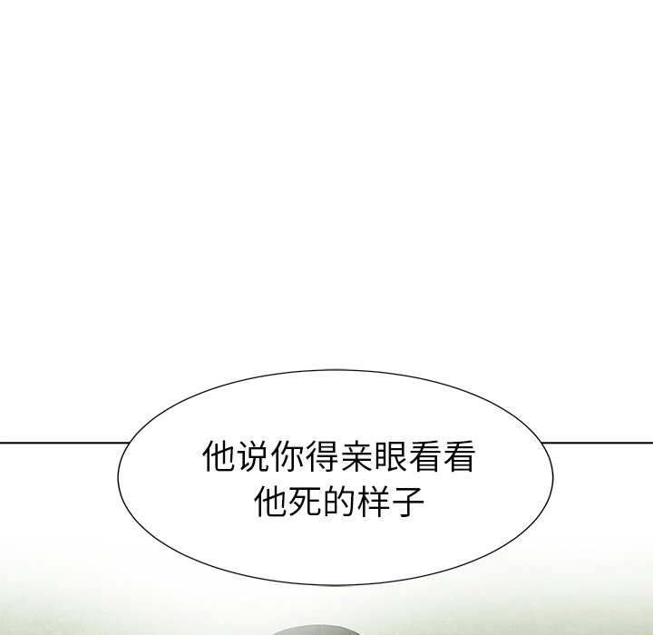 第72话 7246