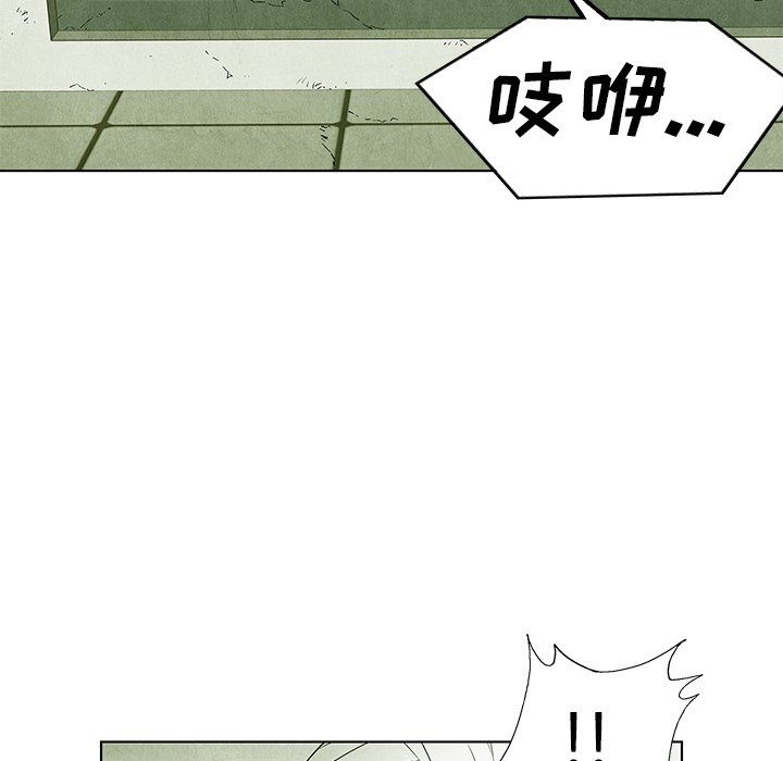 第72话 7252