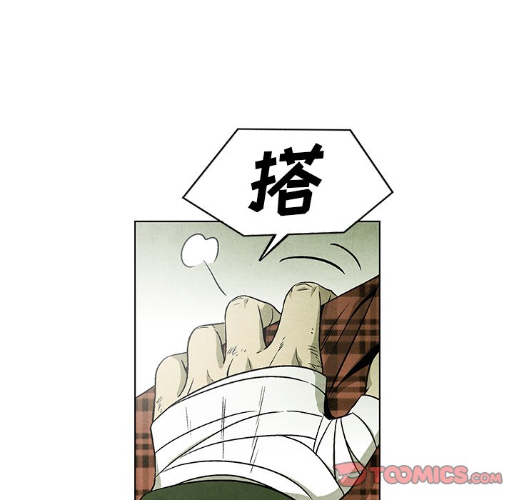 第72话 7257