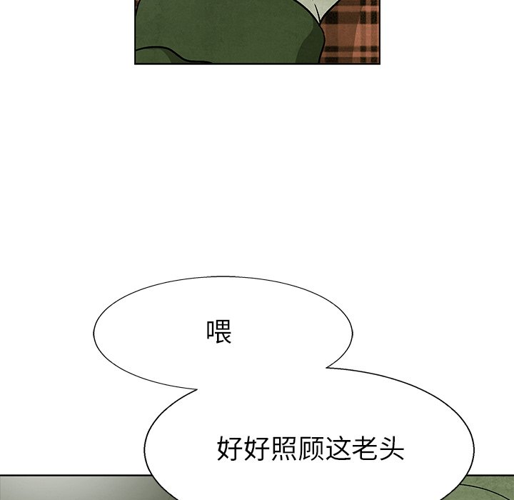 第72话 7258