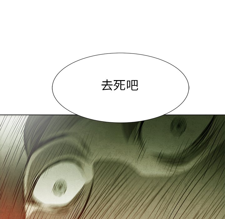 第72话 726