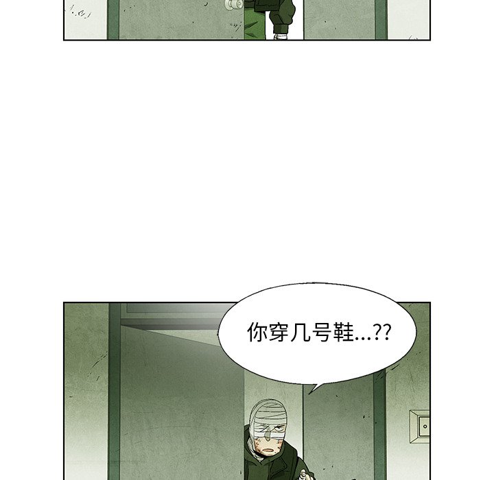 第72话 7265