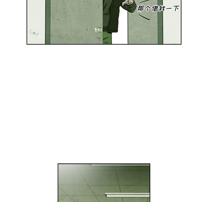第72话 7266