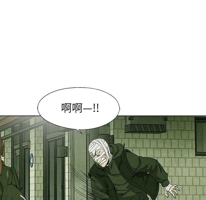 第72话 7276