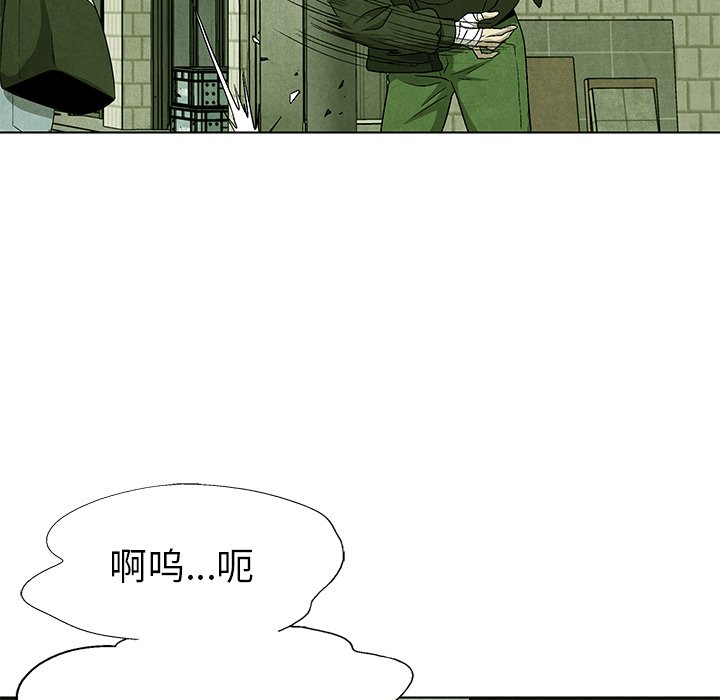 第72话 7277