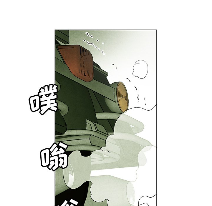 第72话 7281