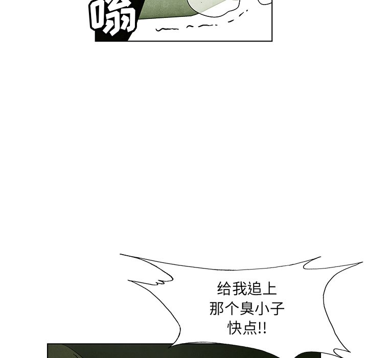 第72话 7282