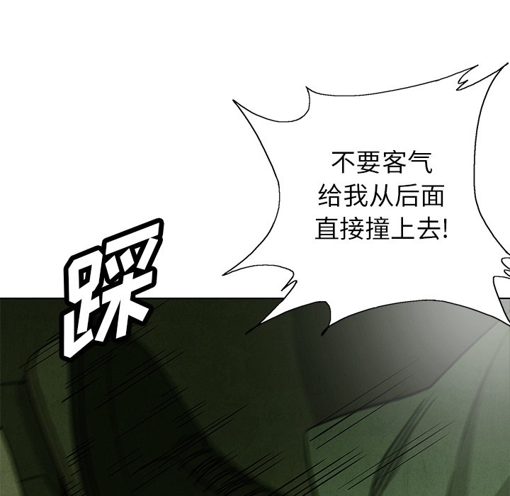 第72话 7284