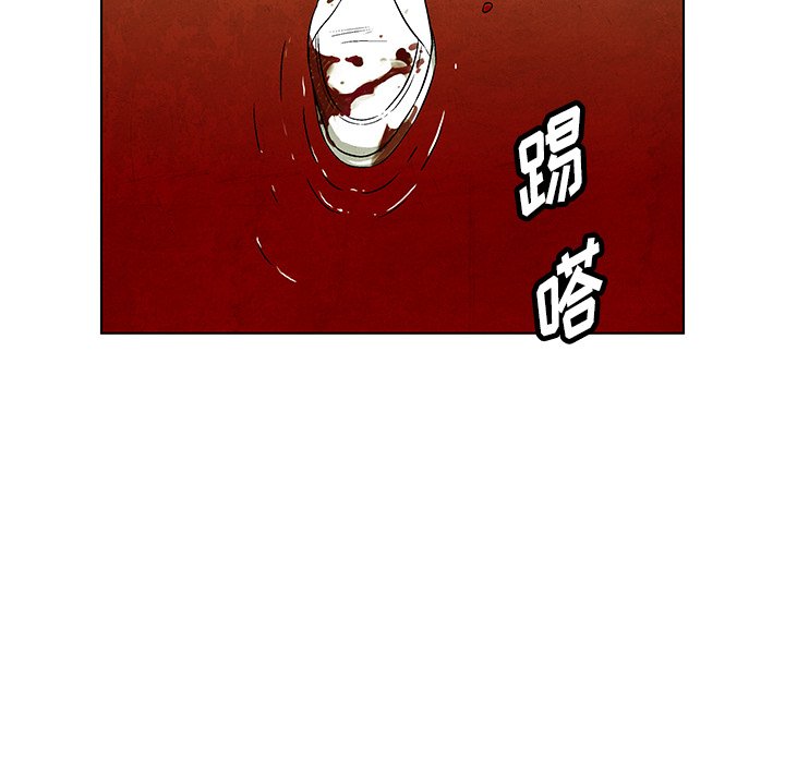 第73话 73106
