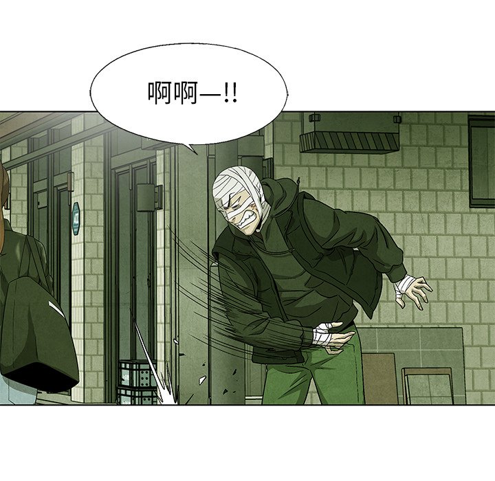 第73话 7311