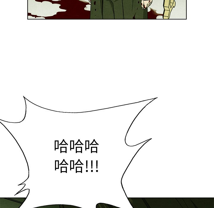第73话 73115