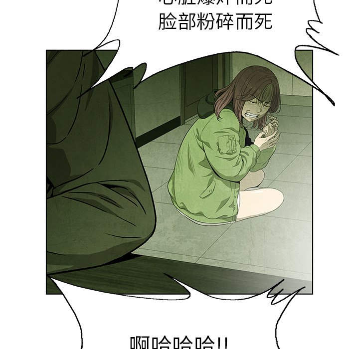 第73话 73118