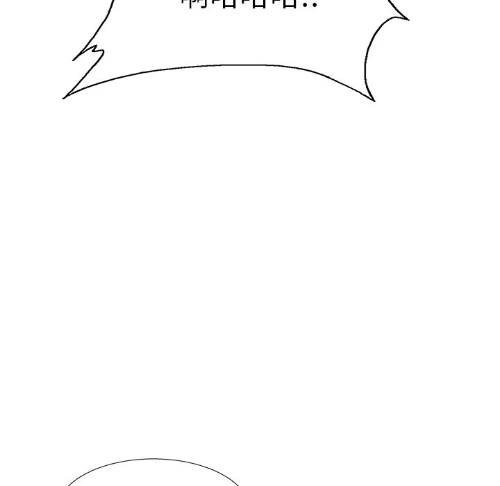 第73话 73119